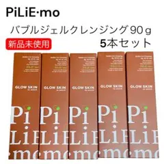 Item thumbnail for item d1169065-d663-4500-b999-0021ac0c54c1