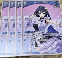 Item thumbnail for item 424c7dcc-fd73-4f8e-b035-7f91237e2bb3