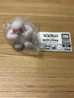 Item thumbnail for item f014597c-0ba9-4201-9a20-74460aa2104e