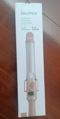 SALONIA セラミックカールヘアアイロン 32mm