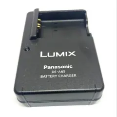 2025年最新】lumix 充電器 dmw－bcg10の人気アイテム - メルカリ