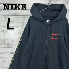 NIKE ナイキ 刺繍文字入り フルジップパーカー ブラック Lサイズ