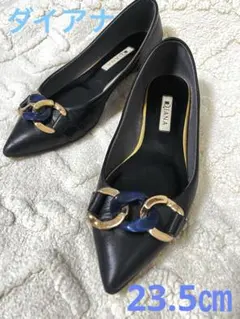 DIANA ポインテッドトゥパンプス