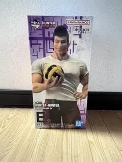 一番くじ HUNTER×HUNTER E賞 レイザー フィギュア