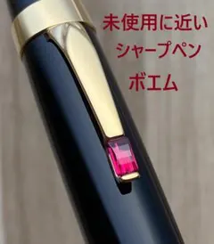 Item thumbnail for item cf3fcf5e-c3c4-4a72-a0f0-592d4ae8bc02