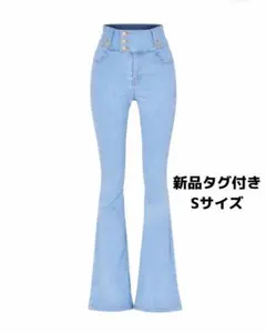 〈新品未使用〉ベリア ミミ カラーステッチフレアデニムSS'26 アイスブルー 新品未使用〉ベリア ミミ カラーステッチフレアデニムSS'26 アイス