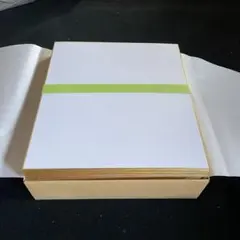 Item thumbnail for item 1bff4495-2ddc-45f1-a73a-95c227c5cf83