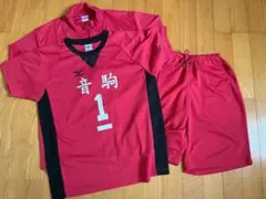ハイキュー!! 音駒高校 ユニフォーム 上下セット