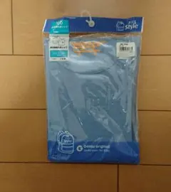 インナー 肌着 アンダーシャツ 長袖 120cm