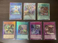 遊戯王 オーバーフレーム、プリズマまとめ売り - メルカリ