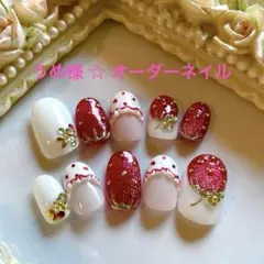 うめ様 ☆ オーダーネイルチップ