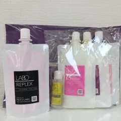 髪質改善 パームズラボ 業務用 酸性ストレートパーマ液 マニュアル&処理剤付きのサムネイル