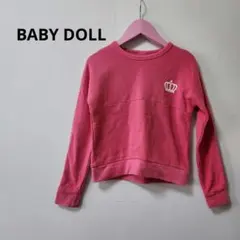 Item thumbnail for item 5fc49924-0725-4170-984e-55e6eed3c32d