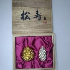 ②富永直樹／『松寿』／文化勲章受賞／ブロンズ本金箔本銀箔仕上 ／箱