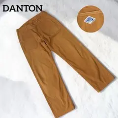DANTON ダントン ベイカーパンツ ワークパンツ キャメル　サイズ36のサムネイル
