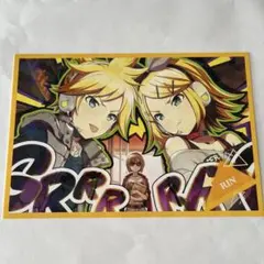 プロセカ アニメイト特典 イラストカード 鏡音レン×鏡音リン×MEIKO