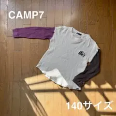 Item thumbnail for item be5d0451-e9f9-4974-80d3-f93b9933d5af