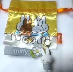ミッフィー巾着、キーホルダーセット