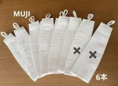 無印良品　洗いざらし　カーテンタッセル6本のサムネイル