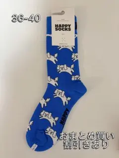 ハッピーソックス　193