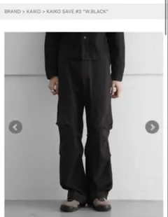 2026年最新】Kaiko スウェットパンツの人気アイテム - メルカリ