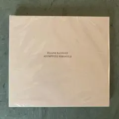 Eliane Radigue - Asymptote Versatile