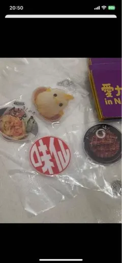 愛ガチャ　NAGOYA アクキー