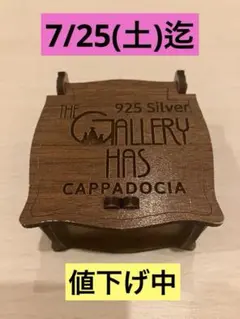 50人クラフト シャカシャカアクリル カジノクラフトグッズ フェイク