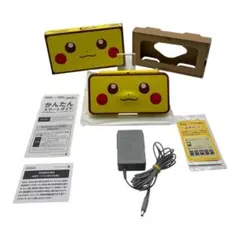 2025年最新】ピカチュウ switch 本体の人気アイテム - メルカリ