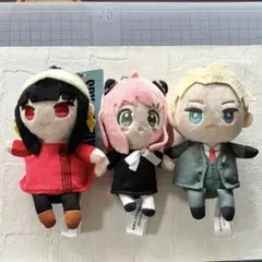 スパイファミリー ぬいぐるみキーホルダーセット