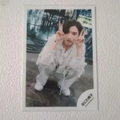 2026年最新】道枝駿佑オフショットの人気アイテム - メルカリ