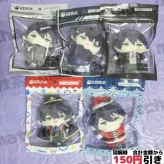 【C387】　剣持刀也　にじぱぺっと　新品未開封　5点まとめ売り