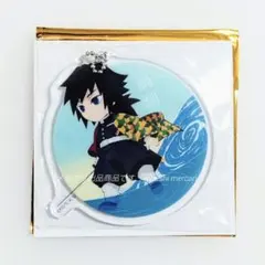 鬼滅の刃 徳島 ご当地 アクリルチャーム　冨岡義勇