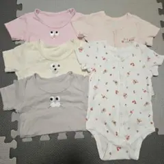 訳あり ベビー肌着 ロンパース ボディスーツ 80サイズ 5枚セット