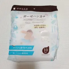 Item thumbnail for item 60b0c3d3-749c-415d-9c49-d9b3b0d0fea3