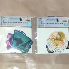 ハンターハンター HUNTER×HUNTER 一番くじ ステッカーアソート ③