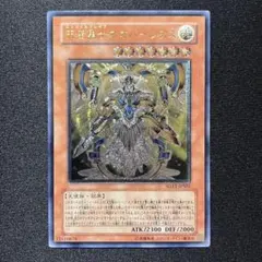 2026年最新】天空勇士ネオパーシアスの人気アイテム - メルカリ