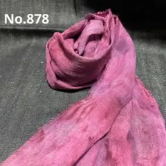 Item thumbnail for item a0b048f8-2ceb-436f-8292-7b72ec97484c