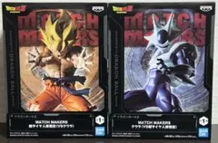 ドラゴンボールZ　フィギュア　超サイヤ人孫悟空 vs クウラ