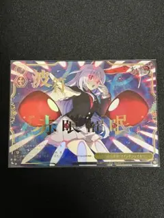 H.S様 リクエスト 4点 まとめ商品 - メルカリ