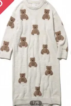 【ジェラピケ 】ベアジャガードドレス