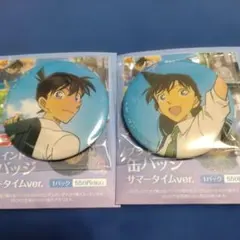 名探偵コナンブラインド缶バッチサマータイムver.　工藤新一、毛利蘭