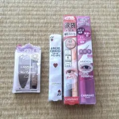 キャンメイク　コスメ