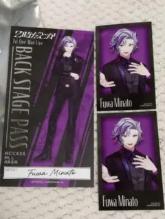 にじさんじ 2時だとか まねきねこ パス フォトカード 不破湊