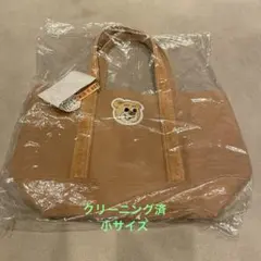フェイラー　ワッペントートバッグ　ベージュ　小