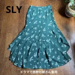 美品✨SLY 花柄/ドット柄/総柄マーメイドロングスカート緑1 ドラマ使用歴ありのサムネイル