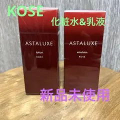 ミッション クルルージュ 保湿クリーム 3セット - メルカリ