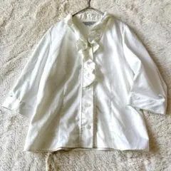 Item thumbnail for item f00c47d6-14ca-431d-ad95-45aa5a0e5522