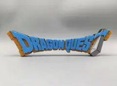 ドラゴンクエスト　ロゴ フィギュア　即日配送