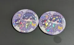 2026年最新】ピアスの少年 ペルソナの人気アイテム - メルカリ